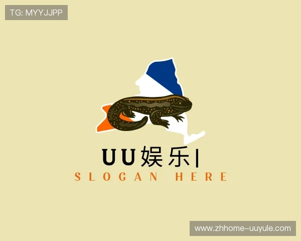 了解uu娱乐